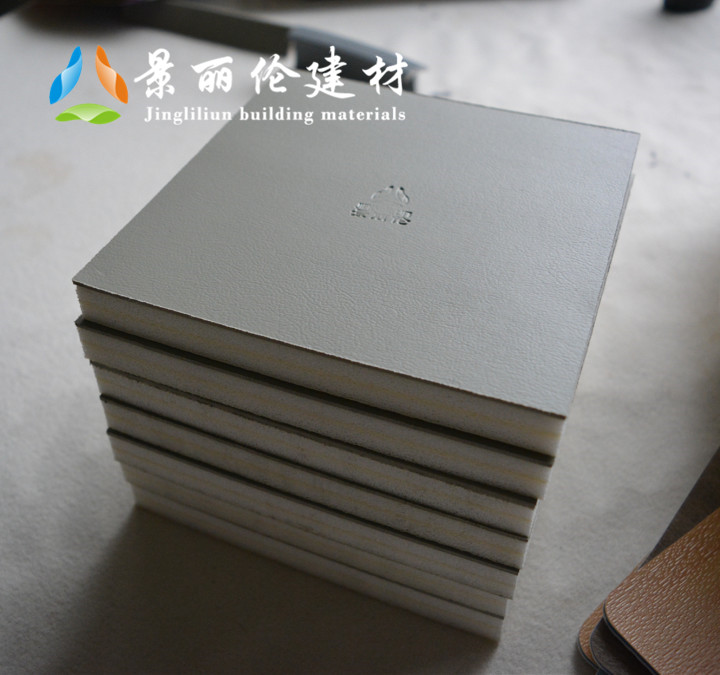 白色高密度海绵芯防撞软包墙板样品叠层展示,皮革面层复合结构,适用于办案区审讯室墙面防撞处理
