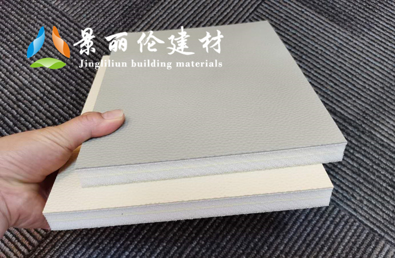灰色米色荔枝纹皮革防撞软包板样品,高密度海绵内芯,适用于办案区审讯室墙面防撞